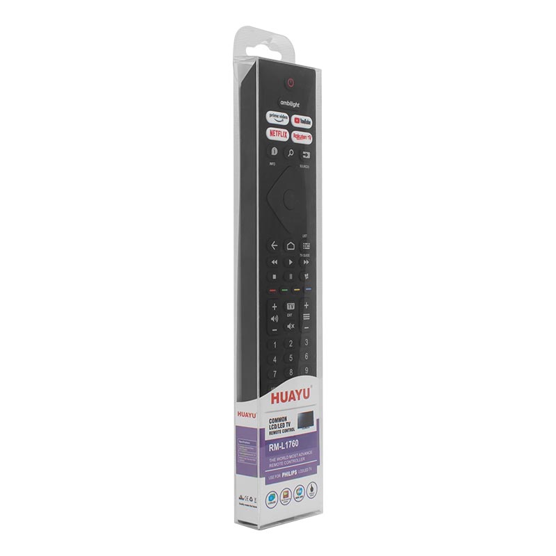 huayu-kl-rm-l1760-philips-supervitrin-4-1