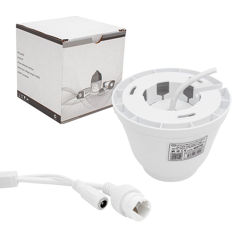 powermaster-pm-6379-4mp-h265-supervitrin-3-2