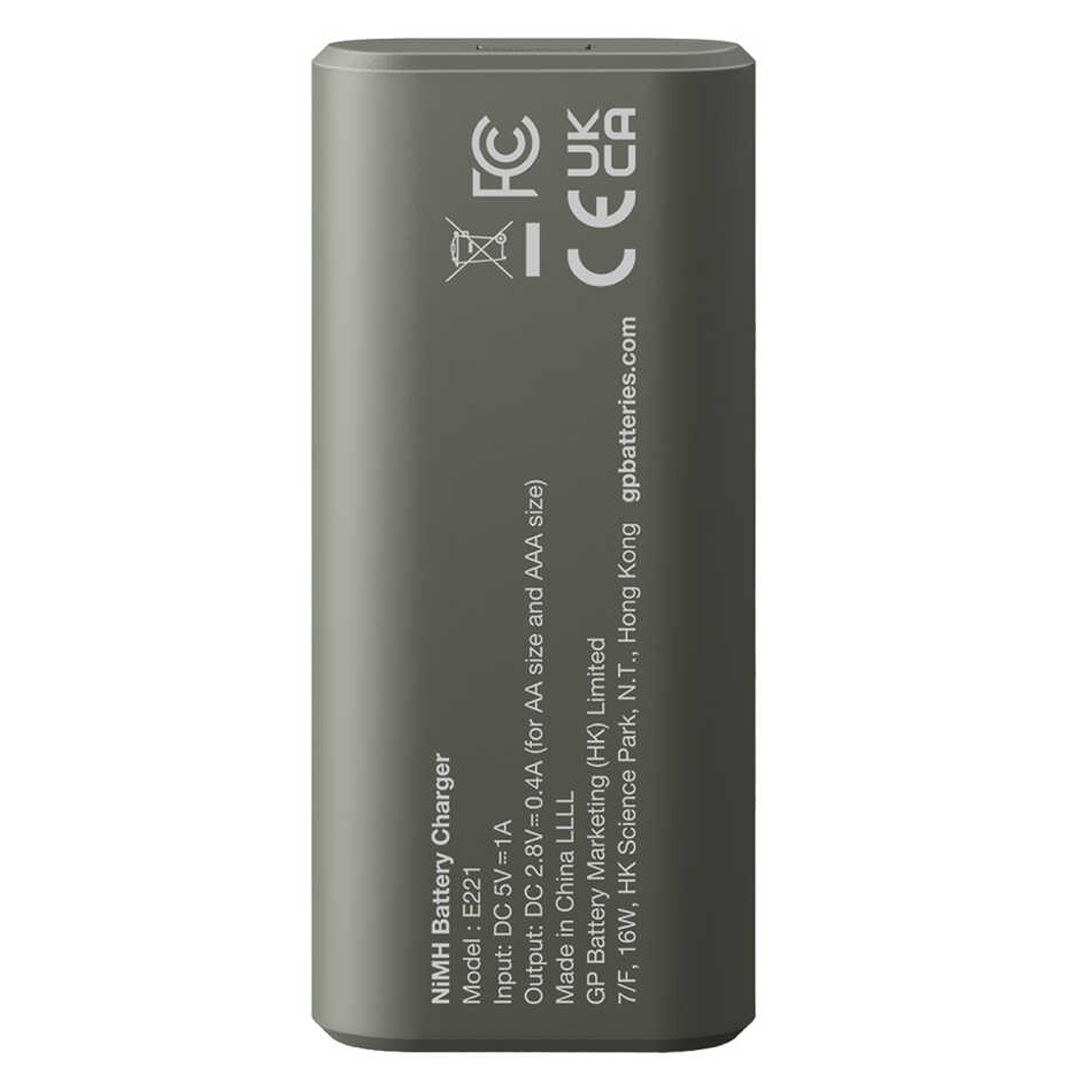 gp-recyko-e221-2-x-supervitrin-4-3